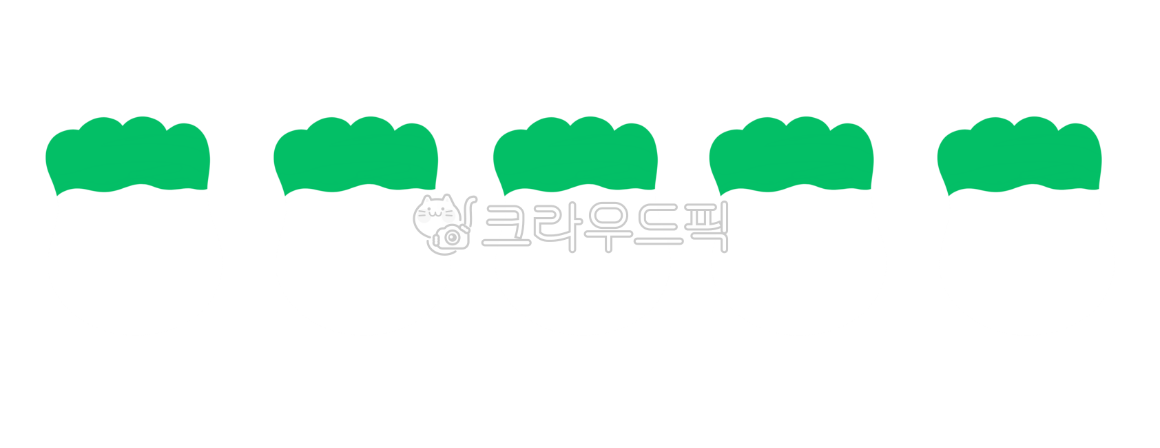 김장,김장김치,김치,배추,배추일러스트,배추김치,김장가랜드,가랜드,요리가랜드,김치가랜드,배추가랜드,배추김치가랜드,어린이집,유치원,김장하는날,교실,꾸미기,게시판,유치원김장,어린이집김장