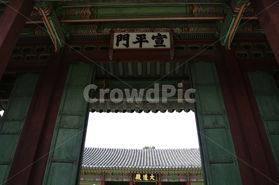 선정문,창덕궁,고궁,한옥,전통가옥,기와지붕,건축,traditional,한국전통,한국문화,korean traditional,korean culture,랜드마크,landmark,tourist attraction,한국랜드마크,한국관광지,한국명소,korea landmark,korea tourist attraction,건축물,건물외관,exterior,building,structure,architecture,construction