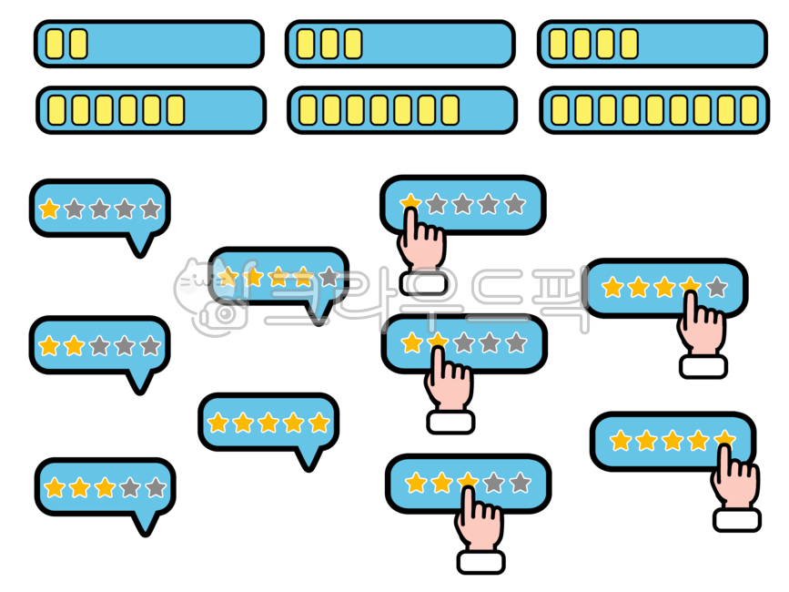 인포그래픽,일러스트,디자인,그림,별점,리뷰,평가,점수,후기,별,스타,손,아이콘,로딩,로딩중