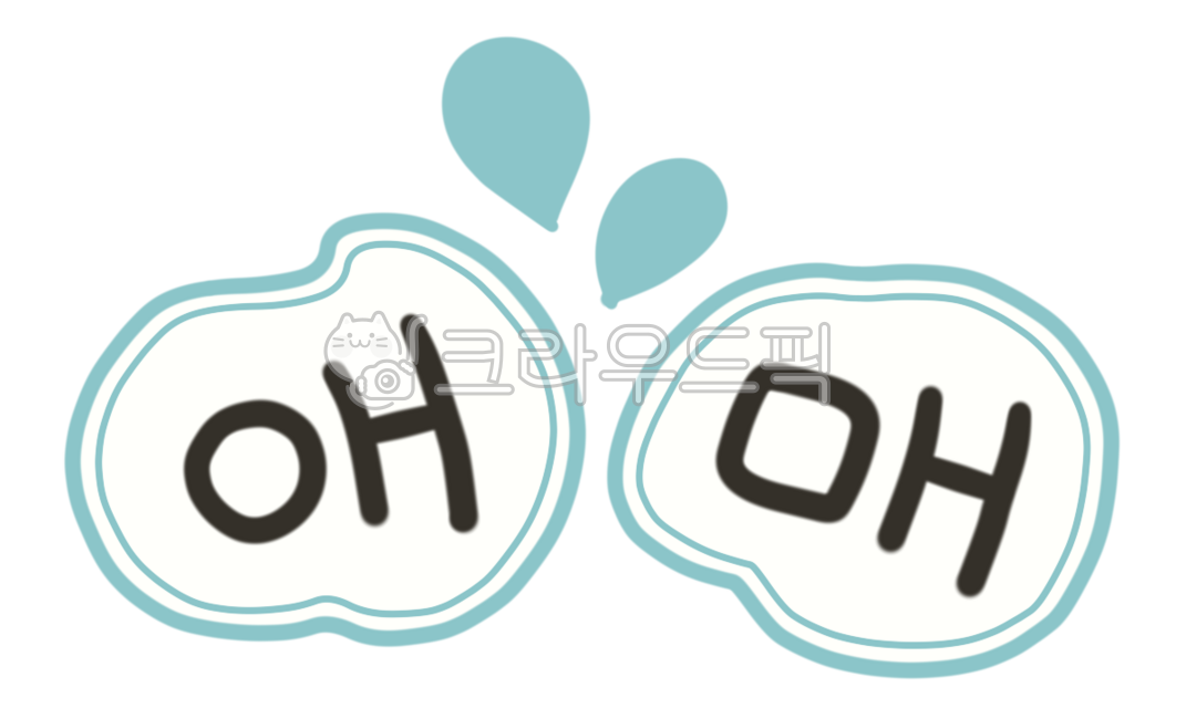 Ambiguous,vague,in-between,ambiguous,unclear,vaque,uncertain,handwriting,text,text sticker,text,textsticker,evaluate,evaluation,overall,review,review,opinion,expression,estimate,review,opinion,expression