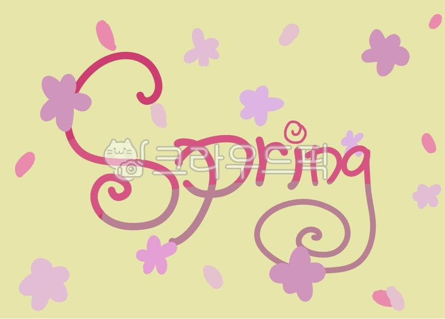 캘리그라피,봄,벚꽃,꽃,spring,cherryblossom,배경,엽서,카드,핑크,보라,봄날,손글씨,floraldesign,플로랄디자인,pattern,무늬