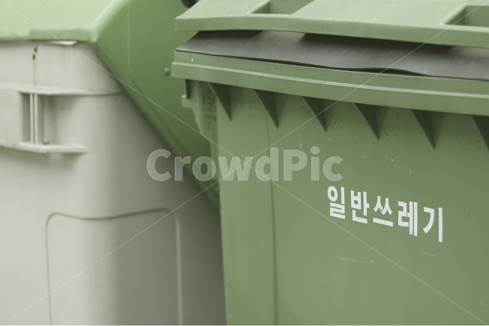 trash can,green,town,Separate collection,trash