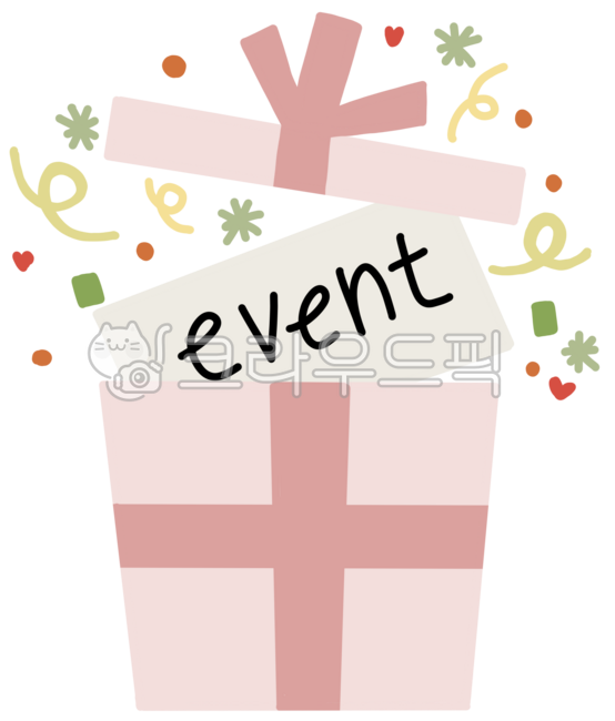 이벤트,경품,당첨,경품상자,event