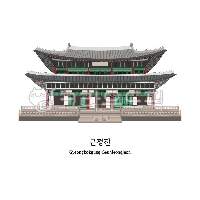 경복궁, 5대궁, 궁, 궁일러스트, 근정전, 사진,이미지,일러스트,캘리그라피 - tory studio작가