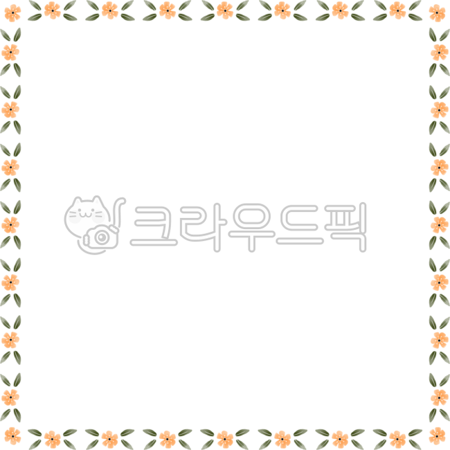 프레임,테두리,선,경계선,구분선,꽃그림,꽃스티커,꽃무늬,플라워,꽃일러스트,일러스트,카드,메모지,메모,떡메,노트,손그림,수채화,수채화일러스트,수채화드로잉,이름표,명찰,네임택,ppt배경,안내장배경,안내문배경,알림장배경,공지배경,다이어리꾸미기,다꾸,다꾸스티커,스티커,축하카드,쪽지,웨딩카드,초대장,기념일,생일,꽃배경,꽃패턴,패턴,배경,백그라운드,액자,액자테두리,손편지,꽃,꽃잎,꽃봉오리,잎,이파리,풀잎,나뭇잎,나무,나뭇가지,나무줄기,줄기,결혼카드,결혼초대장,flower,wreath,leaves,floral,illustration,watercolor,drawing,png,transpaerent,주황색,오렌지색,주황색꽃