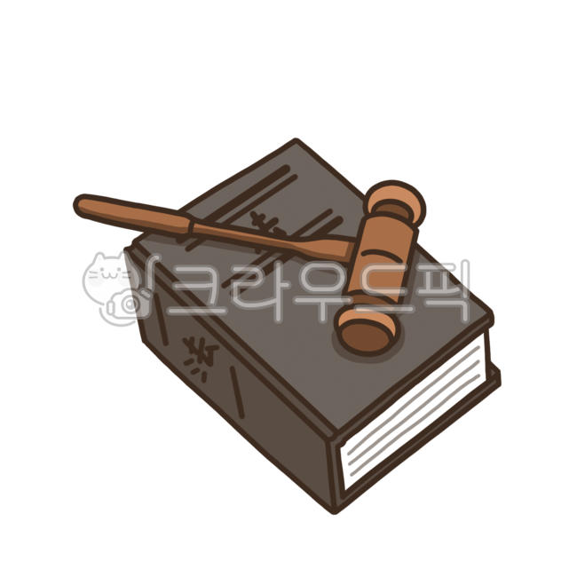 헌법, 법률, 법, 법률책, 일러스트, 사진,이미지,일러스트,캘리그라피 - dtoast작가