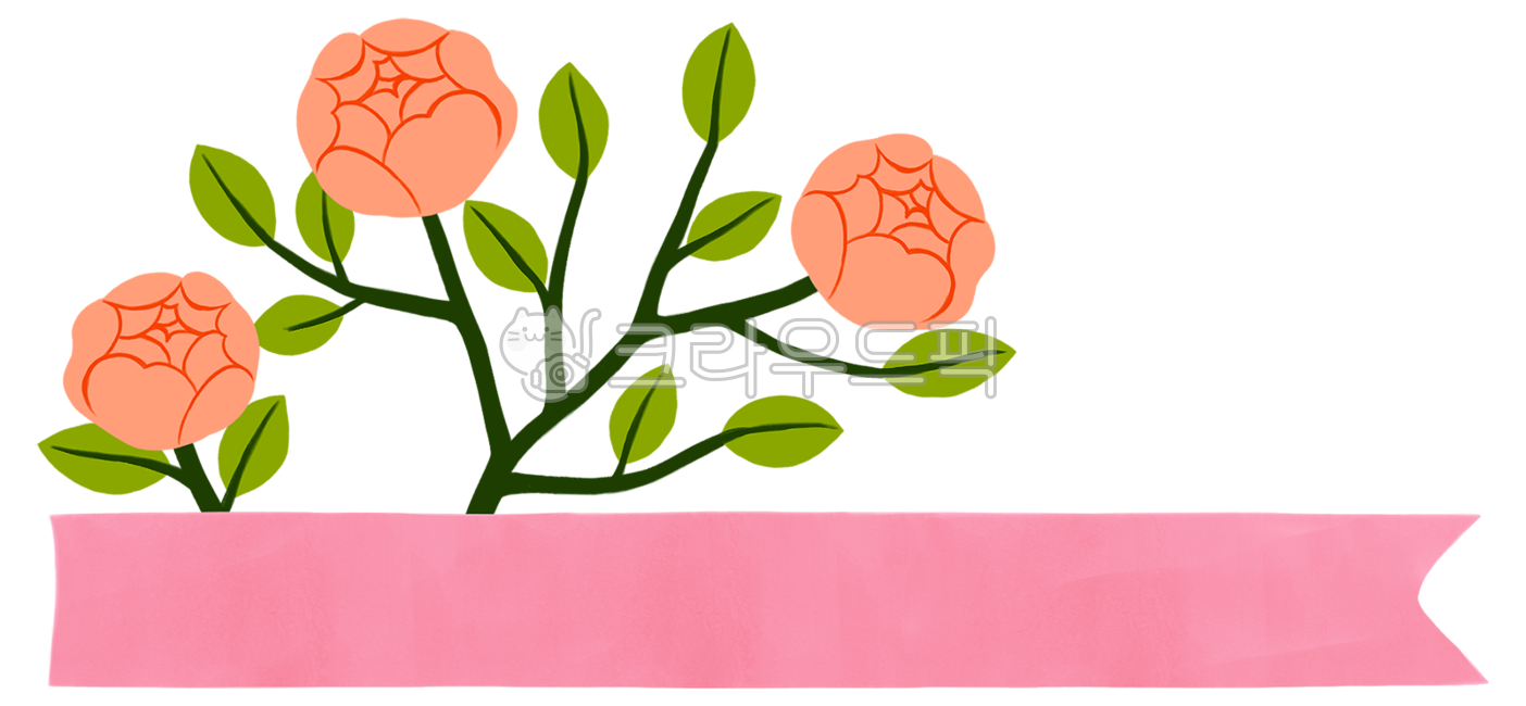 리본,라벨,이름표,네임택,디자인소스,꽃,꽃일러스트,floraldesign,플로랄디자인,일러스트,일러스트레이션,스티커,누끼,다이어리꾸미기,다이어리,다꾸,illust,illustration