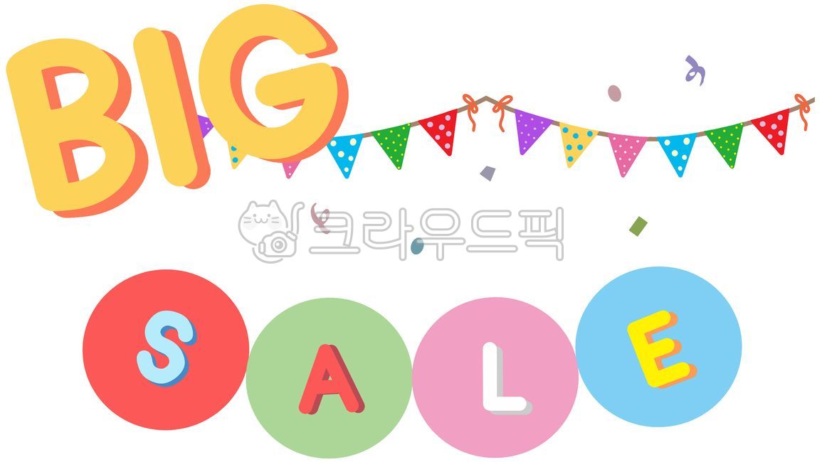 마트,쇼핑,감사,가격,폭탄,바겐,반짝,빅,세일,할인,기간,판매,행사,쿠폰,광고,홍보,알림,표시,캘리,문구,문자,글씨,다꾸,다이어리소스,다이어리꾸미기,일러스트,디자인,아이콘,스티커,그림,삽화,모양,요소,그래픽,장식,도안,꾸미기,jpg,백그라운드