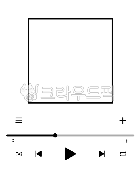 재생바,재생바일러스트,음악재생화면,재생화면,음악,노래,재생바png,음악재생바,플레이리스트,음악플레이리스트,노래재생바,다꾸,뮤직플레이어,음악플레이어,플레이어,버튼,프레임,플레이리스트png,화면