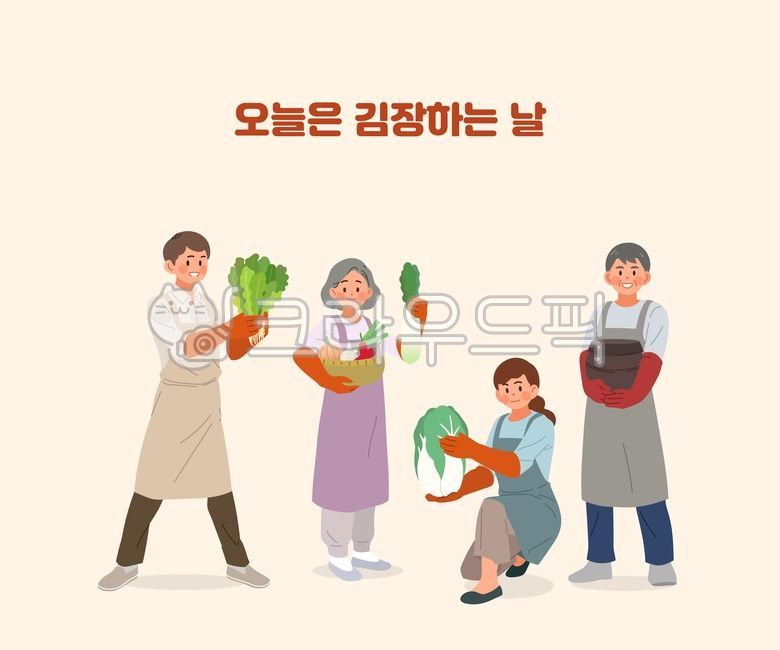 함께함,대파,어른,배추,고추,양파,채소,열무,항아리,마늘,김치,김장,가족,한국,배추김치,고무장갑,부부,무,단지,김장독,김장재료
