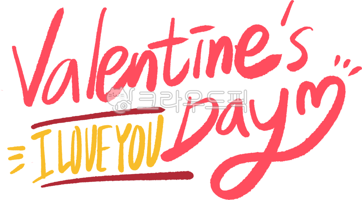 calligraphy,calligraphy,valentine,valentine day,valentineday,couple,love,love