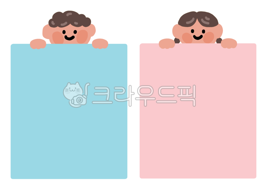 textbox,background design,notepad,Post background,text box,children,childrens drawings,design,friend,text,graphic,notice,border,label,background,illustration,Childrens illustration,frame
