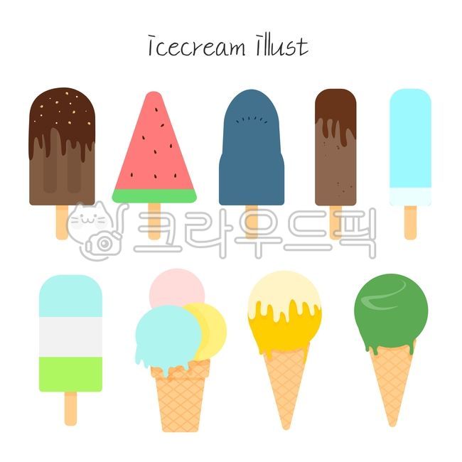 아이스크림일러스트,아이스크림,아이스바,콘아이스크림,콘,과자,간식,후식,여름,시원한,차가운,수박,딸기,메론,과일맛,오렌지,막대,여름간식,귀여운,소프트아이스크림,소프트콘,소프트,달콤한,달달한,아몬드,초코,초콜렛,캔디,찬것,단것,달다,단,막대아이스크림,식품,음식,얼린,알록달록한,summer,계절,season,디저트,dessert,일러스트,손그림,아이콘,그래픽,일러스트레이션,grapic,illustration,illust,icecream,cream,food,크림,벡터,vector,딸기아이스크림,바닐라아이스크림,초코아이스크림