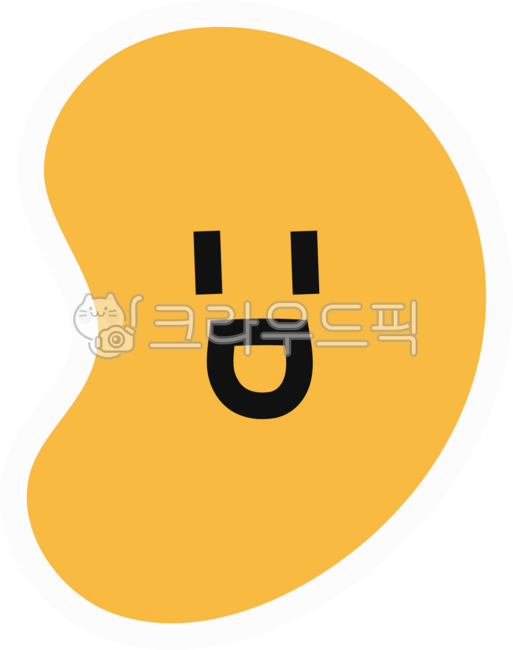 단순한,표정,귀여운캐릭터,손그림캐릭터,울퉁불퉁,몽글몽글,도형,동글동글,도형캐릭터,모양캐릭터,귀여운,파스텔,캐릭터,스티커,단순한캐릭터,손그림,심플,추상적인,추상적인캐릭터