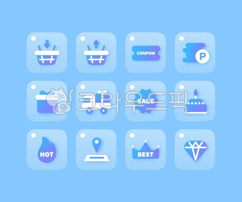 일러스트,디자인,소스,웹소스,그래픽소스,웹,모바일,아이콘,아이콘세트,심플아이콘,벡터아이콘,블루,파란색,그라데이션,심플,벡터,버튼,격자무늬,패턴,쇼핑,쇼핑몰,포인트,할인,적립,쿠폰,세일,장바구니,쇼핑카트,선물,선물상자,배송,배달,트럭,케이크,이벤트,인기,불꽃,지도,위치,베스트,왕관,다이아몬드,보석