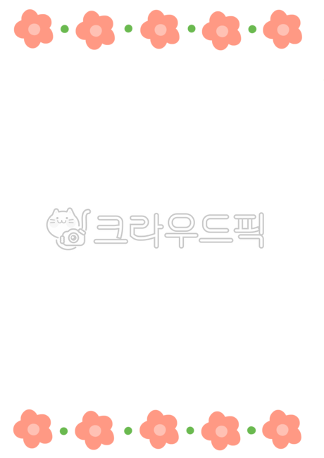 spring png,Brightness,Frame illustration,Good Note,memo,flower shape drawing,flower sticker,spring,notification,nameplate,flower png,border,flower pattern,Day care Center,leveling,Label illustration,Name tag illustration,floral pattern,Dakku png,good note