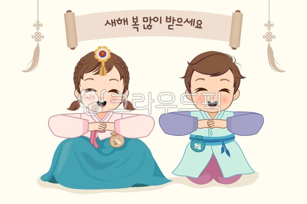 template,pattern,holiday,Holidays,folklore,New Year,tradition,new ship,new year,Korean holidays,brochure,folk tale,banner,Korean culture,traditional pattern,layout,korea,background,Han bok,After,Eastern,geometry,oriental painting,Korean tradition,object