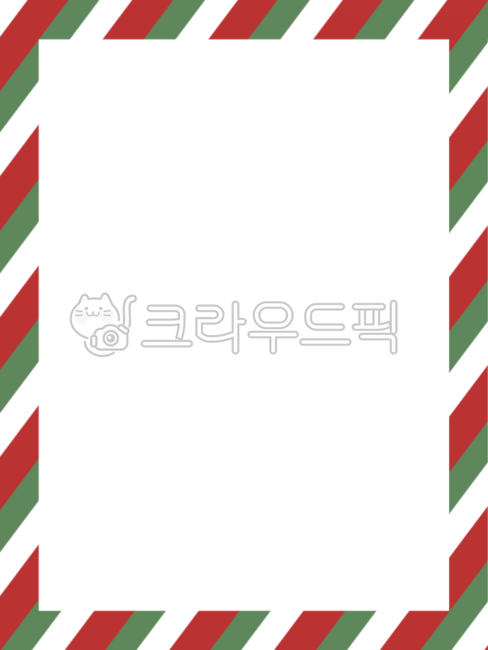 크리스마스,크리스마스테두리,크리스마스장식,크리스마스일러스트,크리스마스일러스트공모전,크리스마스배경,크리스마스카드,크리스마스카드배경,크리스마스편지,크리스마스편지지,크리스마스편지지배경,크리스마스편지배경