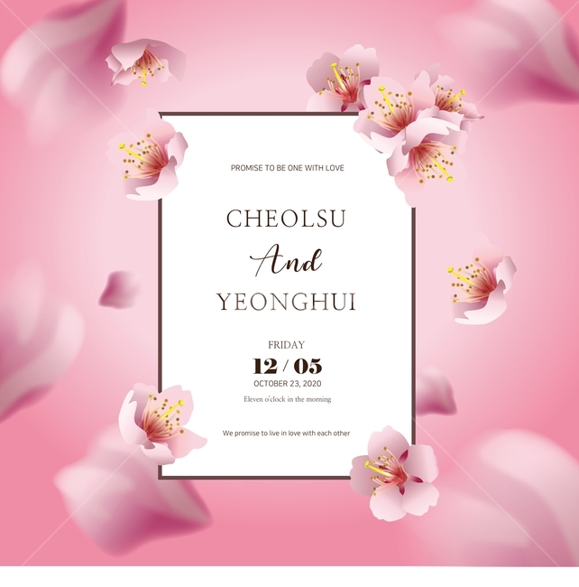 배경,봄꽃,꽃,자연,핑크,봄,벚꽃,쇼핑,아름다운,시즌,꽃잎,식물,계절,템플릿,블러,친환경,천연,맑은,에코,공기청정,깨끗한,희망찬,행운,빛,새롭다,햇살,상큼한,카피공간,뒷배경,환경,빛나다,오브젝트,프레임,결혼,초대장,청접장,웨딩,로맨틱,커플,캘리그래피,기획전,할인,쇼핑몰,세일,행사,대배너,손글씨,festval,spring,그래픽,일러스트레이션,graphic,illustration