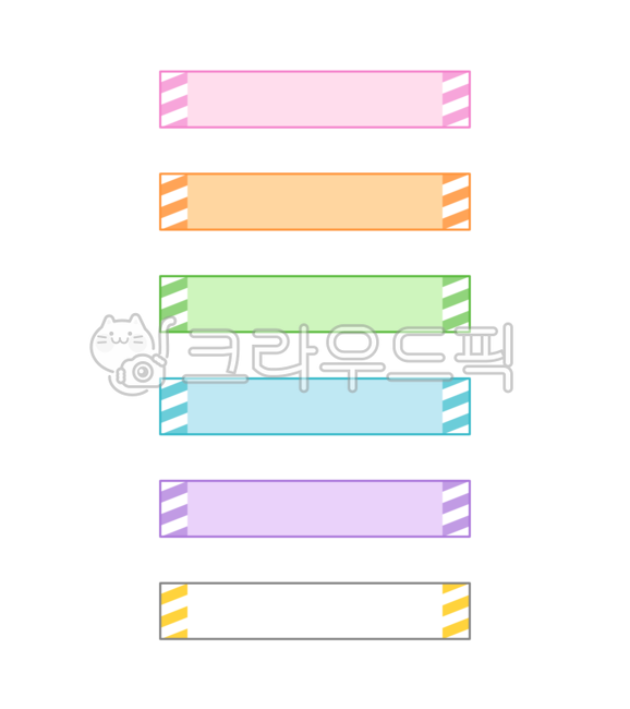 동영상자막,영상자막,자막,자막png,자막바,자막바png,동영상,영상,유튜브,유튜브자막,브이로그,sns,sns자막,숏폼,숏폼자막,라벨,스티커,이름표,이름표스티커,네임스티커,표시,다꾸,다이어리,굿노트,파스텔톤,도안,그래픽,video,subtitles,caption,youtube,vlog,label,sticker,bar,graphic,png
