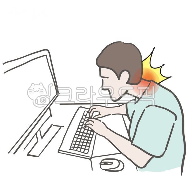 목 마사지