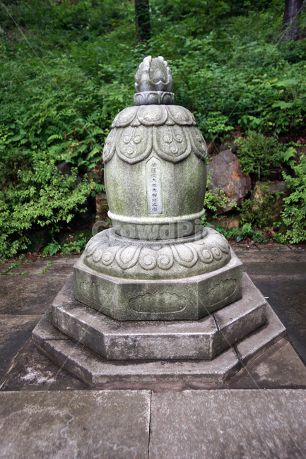 수종사사리탑,석탑,수종사,운길산,남양주,고승,돔형,부도