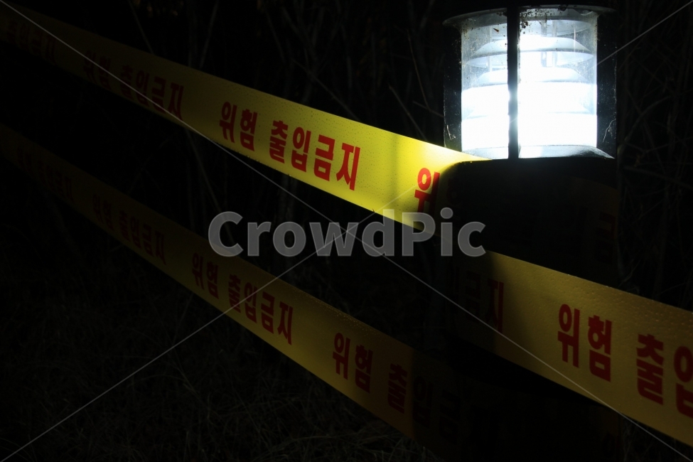 area,Approach sign,prohibited area,Forbidden,Officials,danger,danger zone,accident,safety line,seat belt,site,detective,mystery,police,safe area,etc,No unauthorized access,Rainy Day,prohibition,No entry,mark