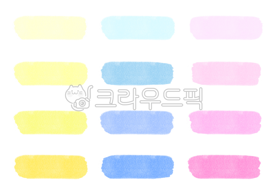 goodnotes,deco,Nukki,adornment,Good Note,paint,sauce,removebackground,pastel,tape,Notice,paper tape,nameplate,decoration,set,masking tape,Masking tape illustration,sticker,touch,notice board,label,take notes,brush touch,diary,Dakku,ppt,Dakku Sticker,maski