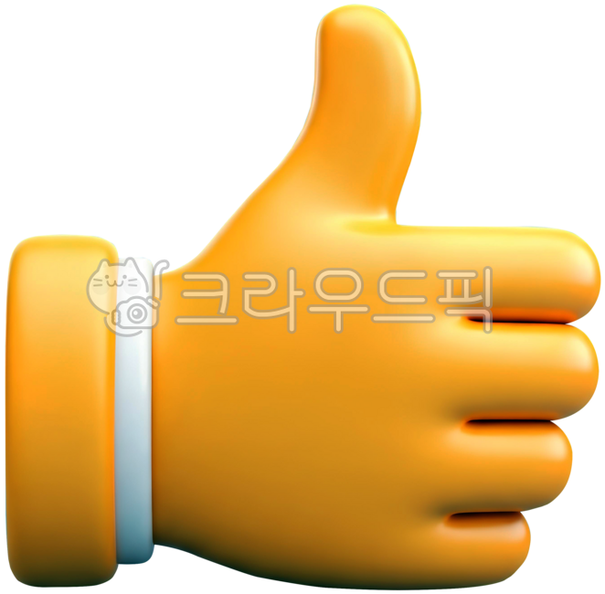 엄지척, 따봉, 엄지, 추천아이콘, 강추아이콘, 사진,이미지,일러스트,캘리그라피 - 구뜨럭작가
