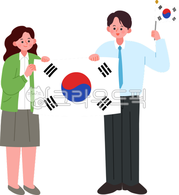 person,사람,태극기,애국,국경일,국기,기념일,여자,남자,커플,애국심,역사,한국