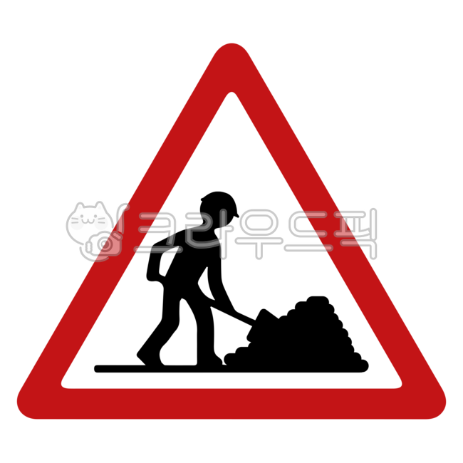 Traffic sign,sign,under construction,construction,caution,trafficsign,triangle,triangle,signs,red