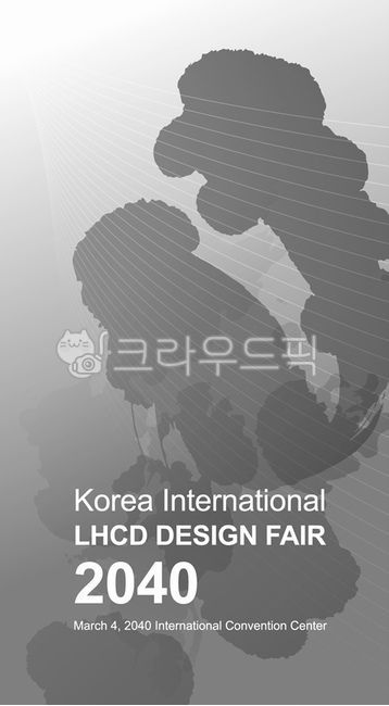 background image,image,background,line,image source,design,length,illustration,placard,design source