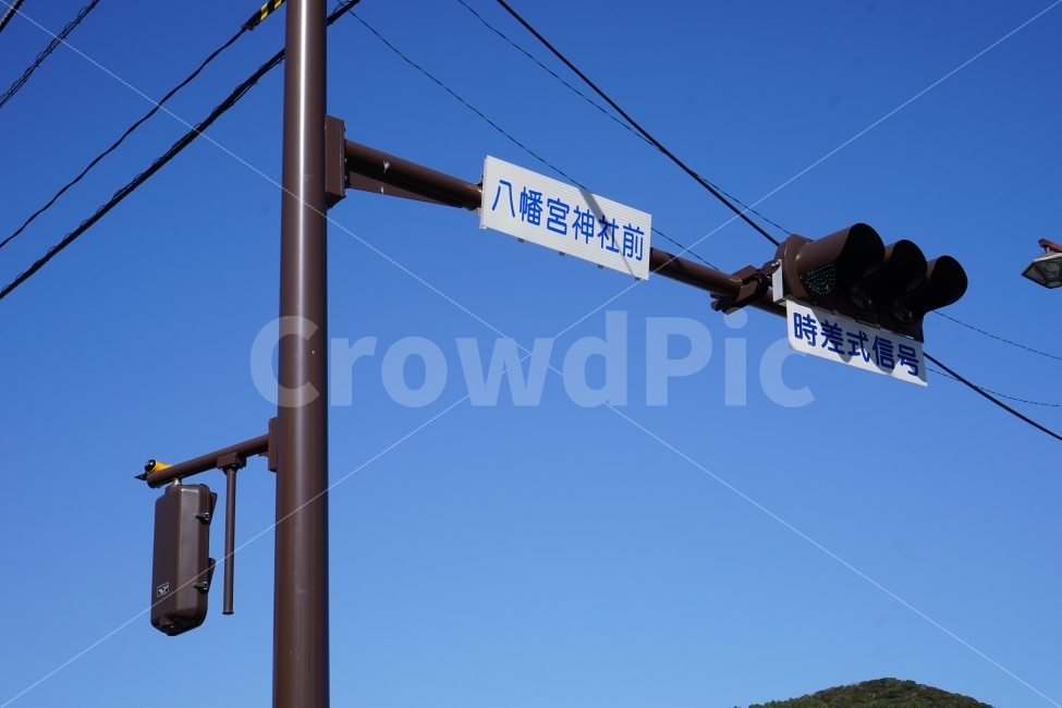 신호등,전선,대마도,이즈하라,파란하늘,일본감성,trafficlight,wire,tsushima,izhara,bluesky,교통,교통수단,traffic,transportation,해외,외국,세계,foreign,oversea,world