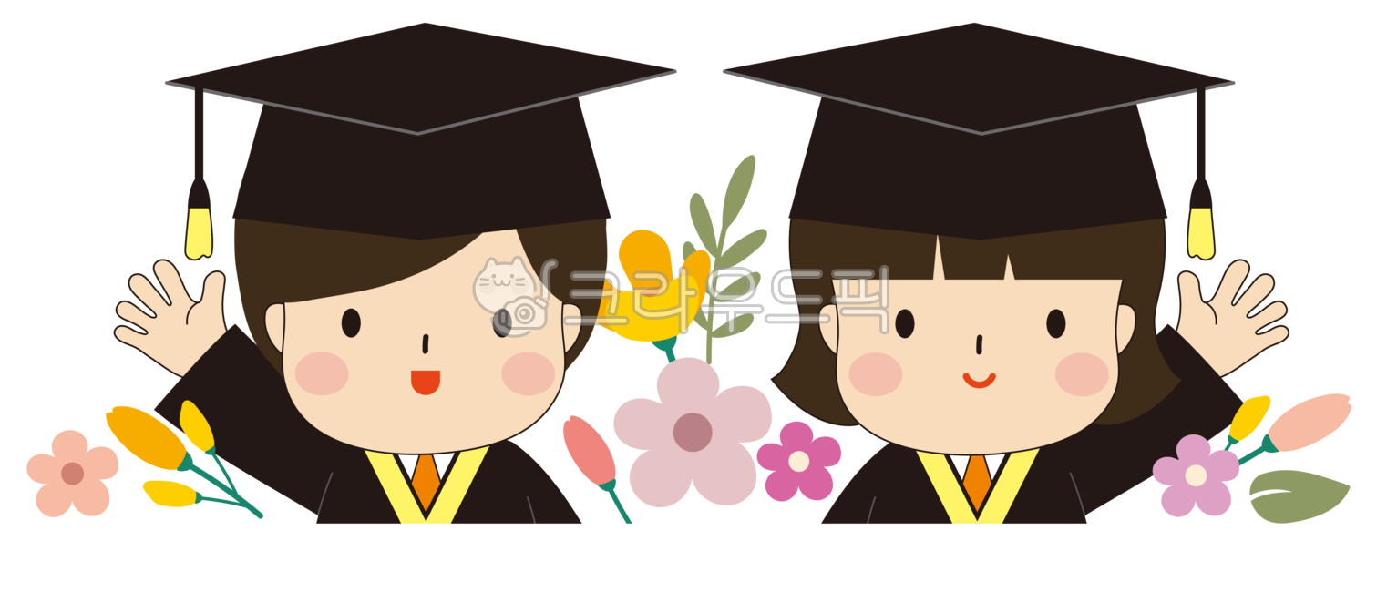 졸업, 졸업축하, 학사모, 유치원, 어린이집, 사진,이미지,일러스트,캘리그라피 - 선물가게작가