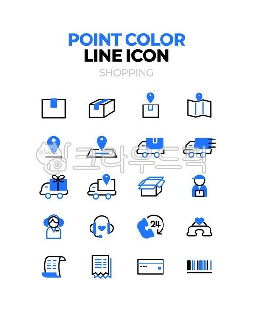 Icon,icon set,line icon,point color,blue,shopping,courier,box,box,map,location,delivery,truck,delivery person,counselor,consultation,24-hour consultation,call center,receipt,card,barcode,design,source,web source