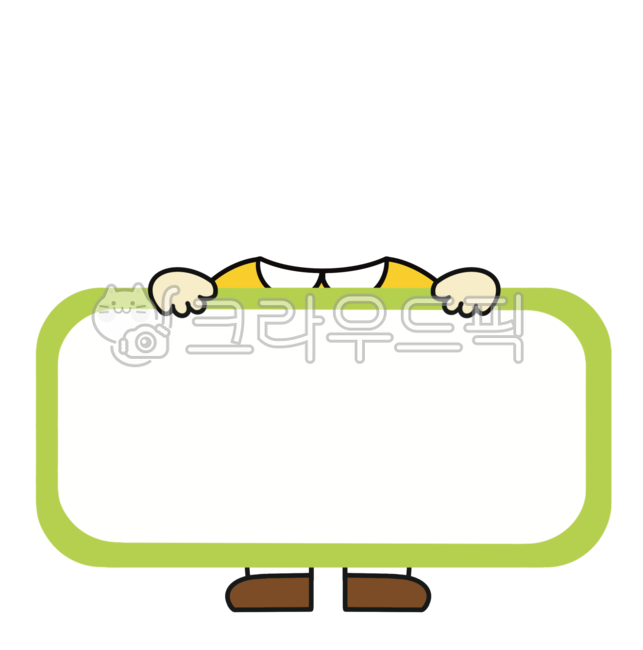 이름표,명찰,어린이이름표,얼굴합성,합성,이름표얼굴합성,명찰얼굴합성,입학식이름표,입학이름표,신발장이름표,사물함이름표,네임텍,이름표테두리,어린이집,유치원,메모,테두리일러스트,어린이,행사이름표,어린이집이름표,유치원이름표,어린이집행사,유치원행사,안내문,안내장,게시판,nametag,nametagillust,eventnametag,frame,children,kids,kindergarten,school,frameillust,background,board