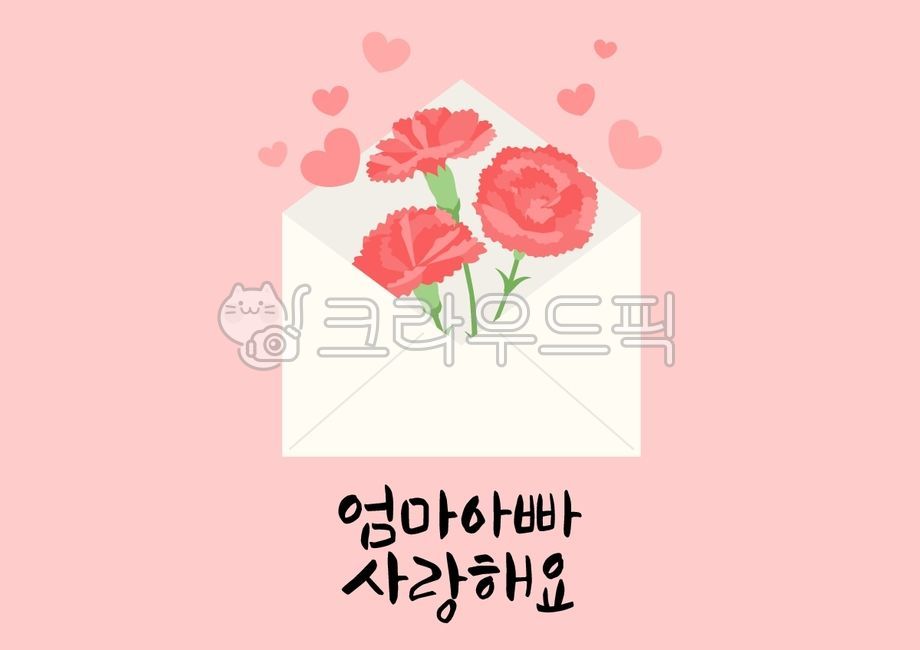gift,happy,pinkmay,carnation,spring,thanks,red,beautiful,white,mothers,drawing,day,decoration,floral,family month,Anniversary,Mothers Day,decorative,heart,envelope,celebration,background,plant,calligraphy,love,Callie,In May,isolated,vector,event,Teachers 