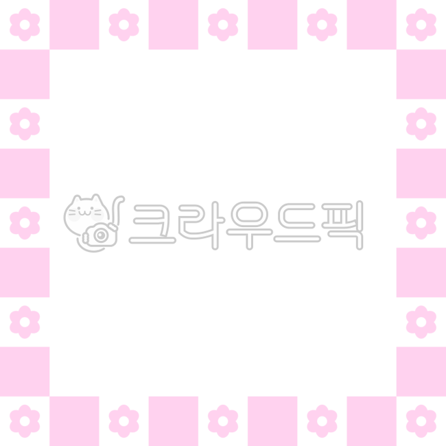 check background,Checked pattern,Day care Center,pattern,gingham check,check,family communication,notification,Daycare background,ppt background,Notice,kindergarten background,kindergarden,background,background illustration