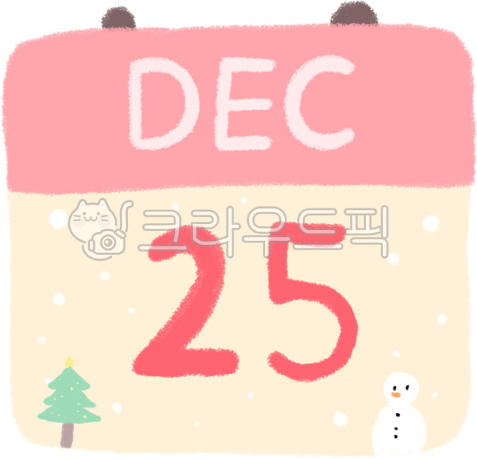 달력,캘린더,12월25일,크리스마스,크리스마스달력,크리스마스날,12월,december,12월달력,겨울,25일,크리스마스당일,날짜,크리스마스날짜,25,12,성탄절,christmas,text,텍스트,숫자,number
