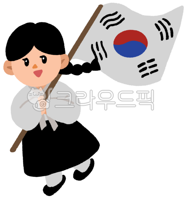 한국,대한민국,문화,광복절,태극기,해방,해방의날,역사,역사적,일제,일제강점기,한복,국기,국가,애국심,소녀