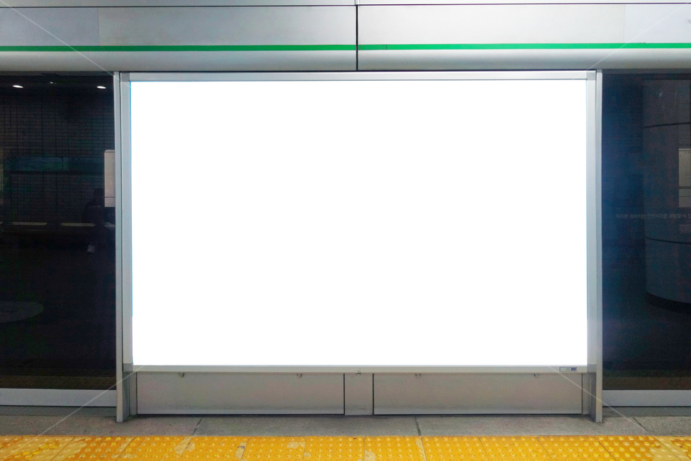 Display advertising,ad,displayad,Subway billboard,Subway advertising banner,subway advertisement,display,subway billboard,banner,advertising,billboard,subway,Advertising banner,advertisement,Sign,advertisingsign