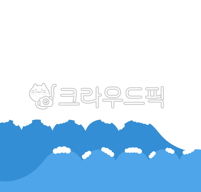 사계절,배경,사계절배경,자연,여름,메모지,사계절일러스트,디자인,사각프레임,프레임,꾸밈소재,편지지,바다,파도