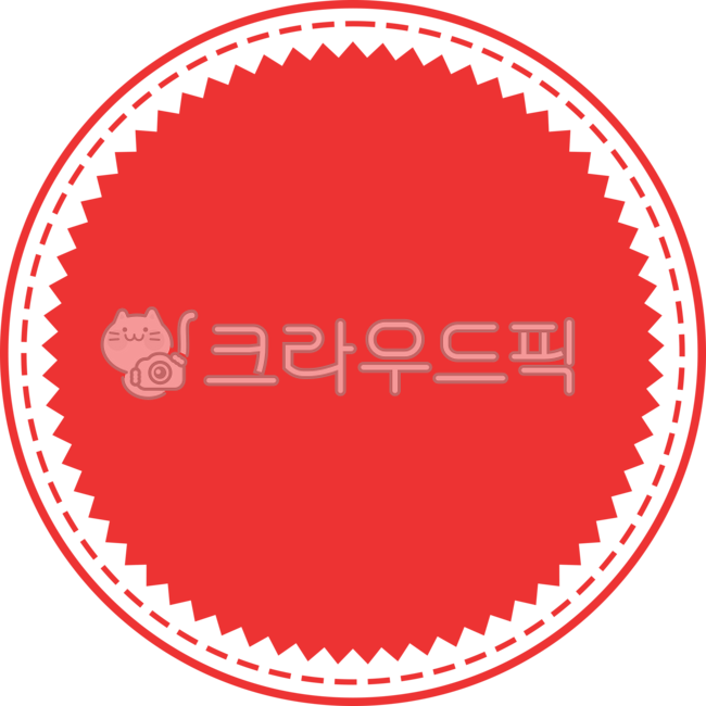 마크,심볼,표지판,안내판,안내마크,인증마크,인증,표지,중요,강조,꾸미기,강조효과,간판,뱃지,뱃지일러스트