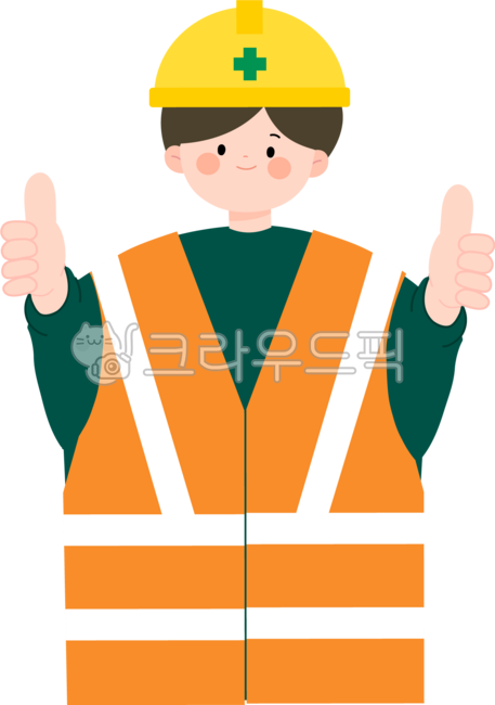 직업,안전요원,안전모,헬멧,작업복,안전,건설,건설업,건설현장,안전주의,안전의날,공사현장,공사,현장근로자,산업,건축업,산업안전,조끼,성인남자,노동자,남자,사람