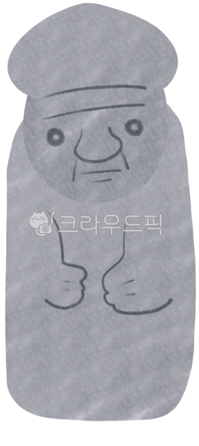 제주,제주도,제주도상징,하르방,돌하르방,제주상징