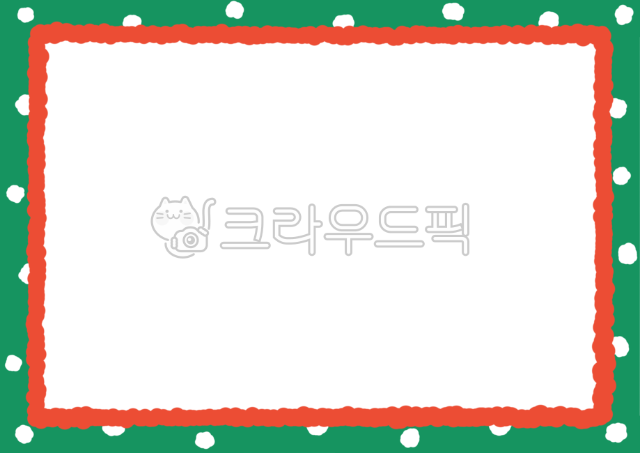 크리스마스,크리스마스일러스트,테두리,크리스마스테두리,겨울,겨울테두리,겨울프레임,크리스마스테두리png,틀,christmas,유치원,어린이집,라벨,크리스마스프레임png,알림장,액자,알림,공지,테두리일러스트,눈,배경,크리스마스카드