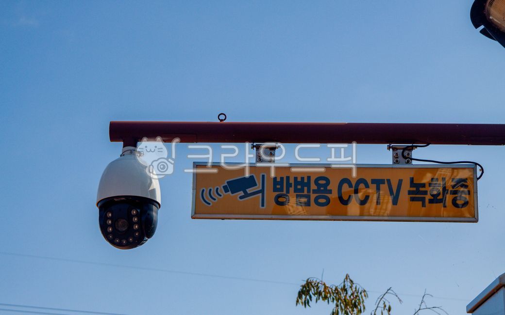 night camera,recording,For crime prevention,camera,cctv,Security camera