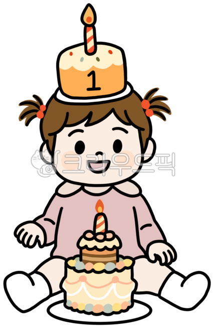 첫돌,돌잔치,첫돌기념,돌잔치디자인,아이생일초대장,초대장,생일파티,돌잔치일러스트,생일일러스트,케이크,생일케이크,아이생일,아기생일,1stbirthday,birthday,여아,유아,어린이,생일모자,파티모자,파티,선물상자,축하,축하일러스트,어린이집활용,보육자료,육아콘텐츠,firstbirthday,babybirthday,birthdayparty,birthdaycelebration,birthdaycake,candle,babygirlbirthday,cutebirthdayillustration