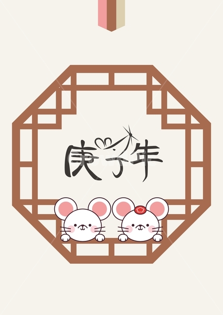 경자년,새해인사,쥐띠해,쥐,백그라운드,그래픽,일러스트레이션,graphic,illustration