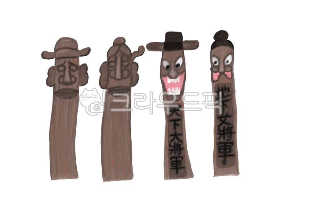 장승, 전통, 지하대장군, 지하여장군, 천하대장군, 사진,이미지,일러스트,캘리그라피 - hyunji7096작가